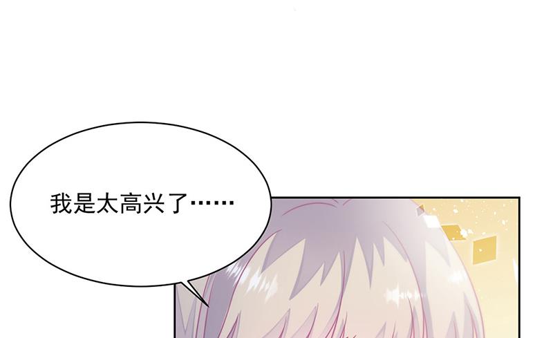 第246话 又将离开58