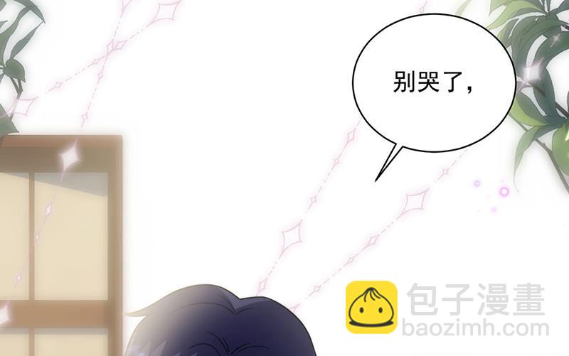 第246话 又将离开61