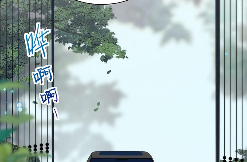 第246话 又将离开9