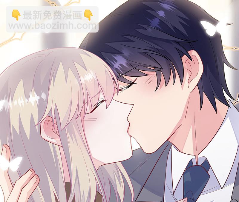 第248话 五年后14