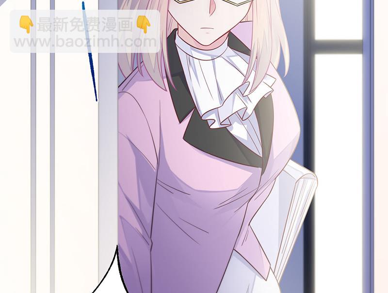 第248话 五年后29