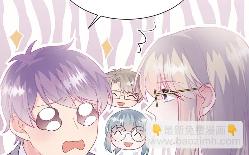 第248话 五年后32