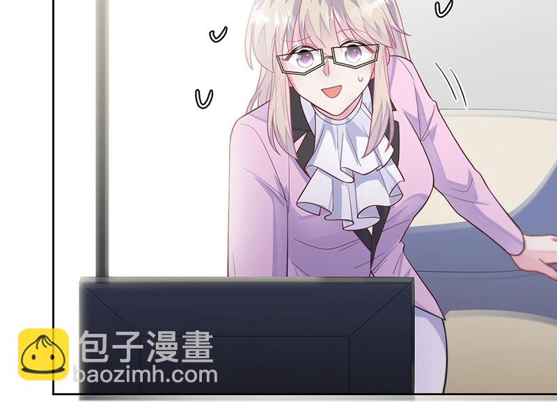 第248话 五年后40