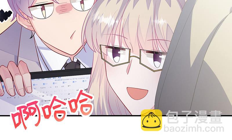 第248话 五年后45