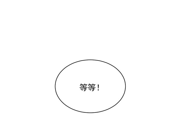 第248话 五年后50