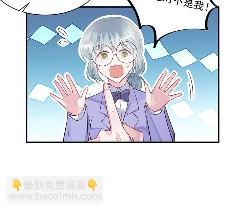 第248话 五年后53