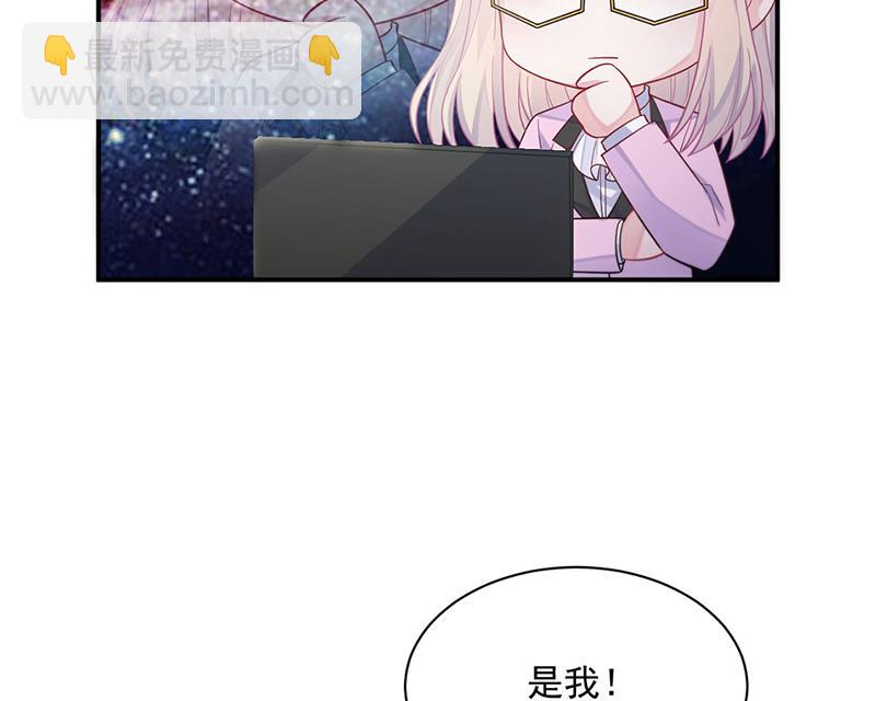 第248话 五年后55