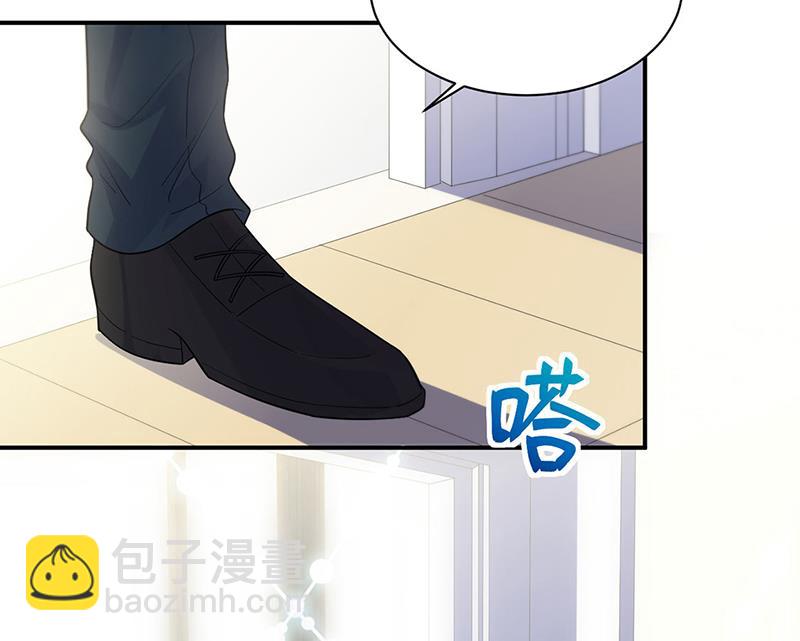 第248话 五年后56