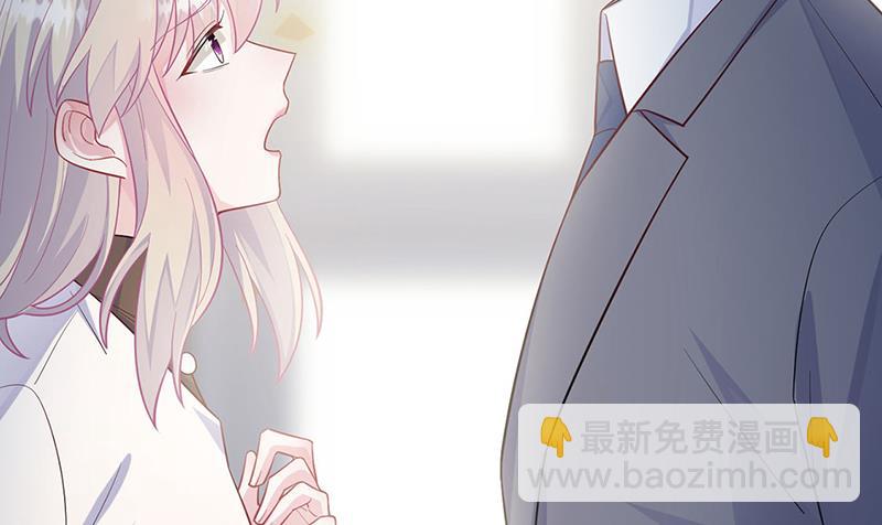 第248话 五年后6