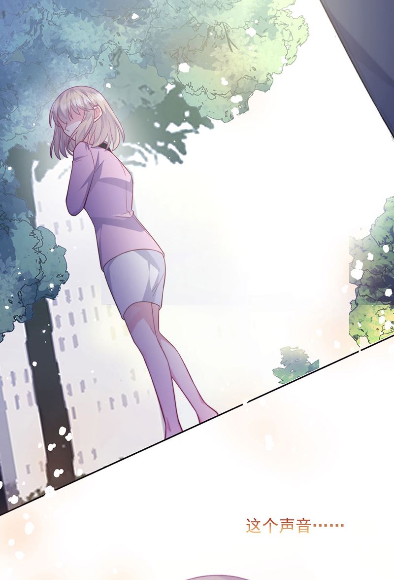 第248话 五年后61