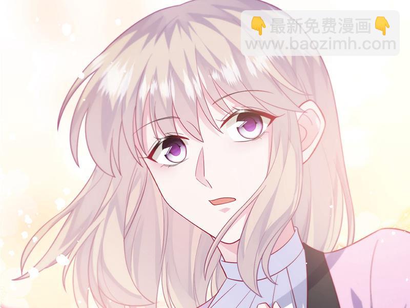 第248话 五年后62