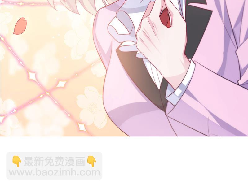 第248话 五年后63