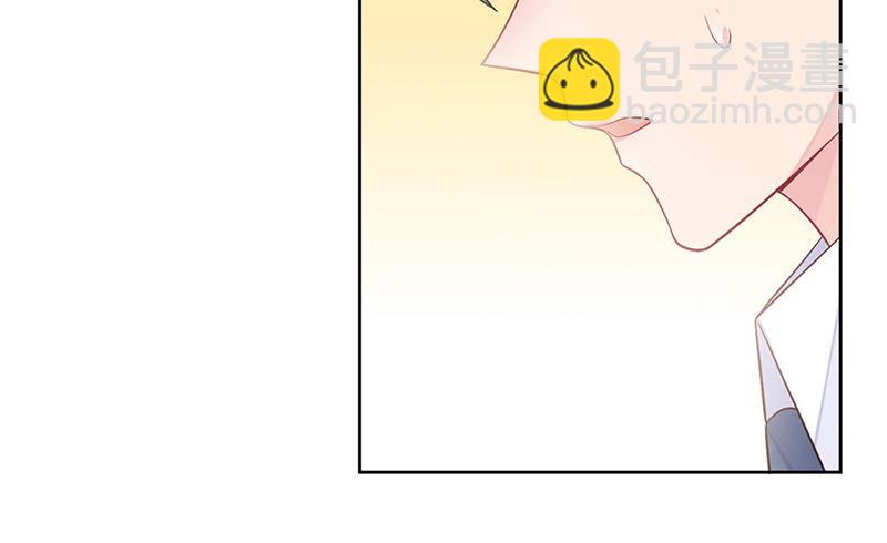 第248话 五年后9