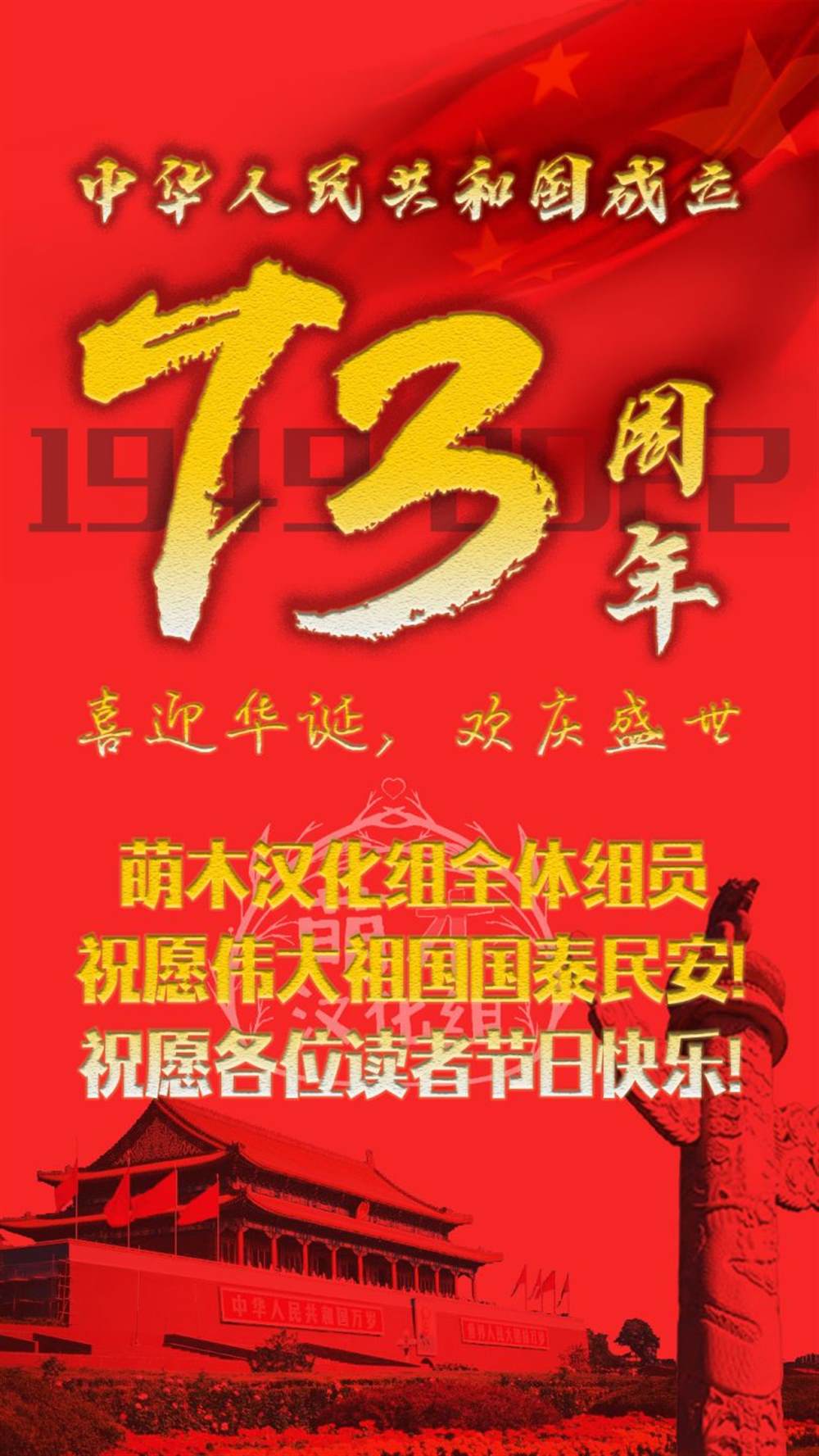 第4话22
