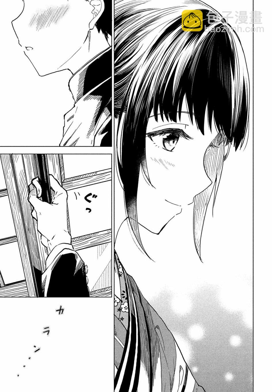 第01话17