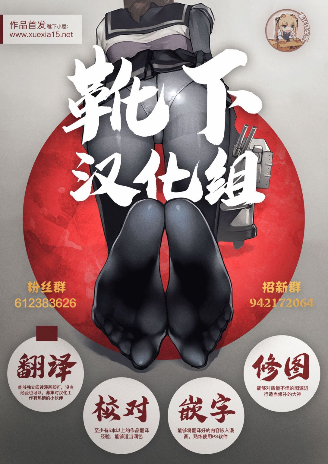 第01话46