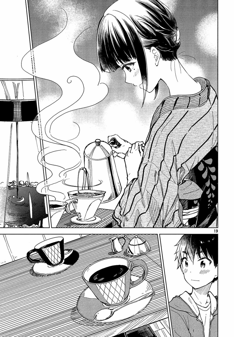 第03话18