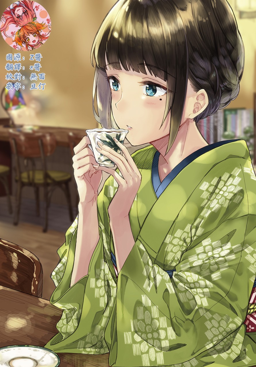 第07话2