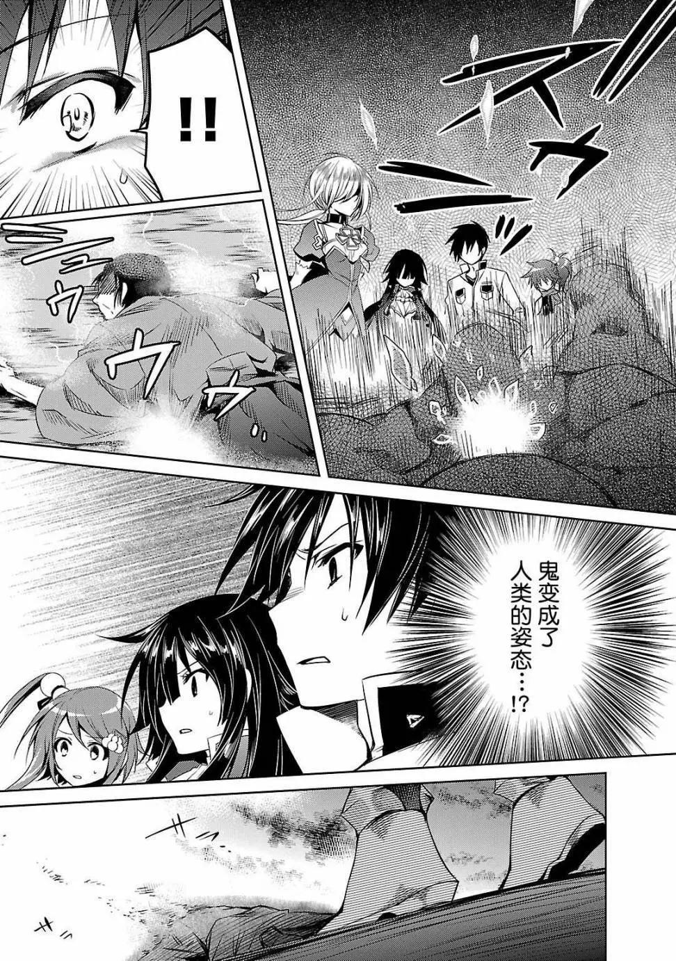 第04回14