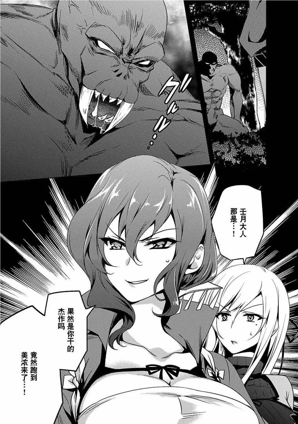 第04回2