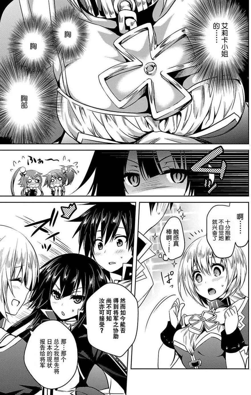 第04回20