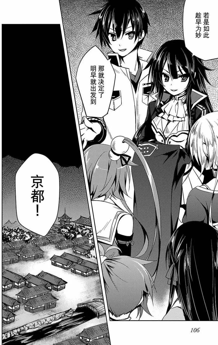 第04回21