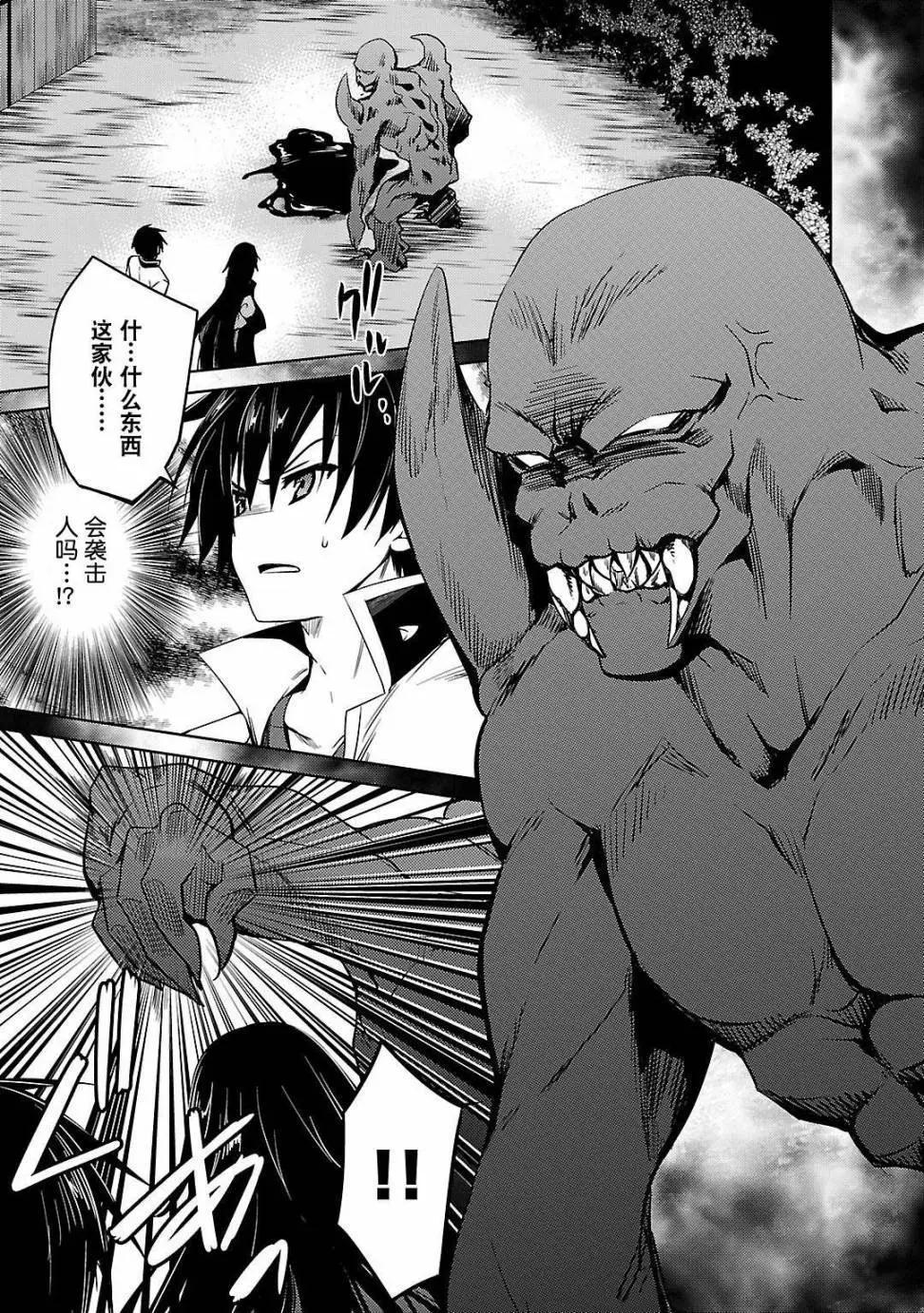 第04回4