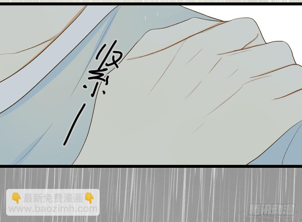 爱也会带来伤害45