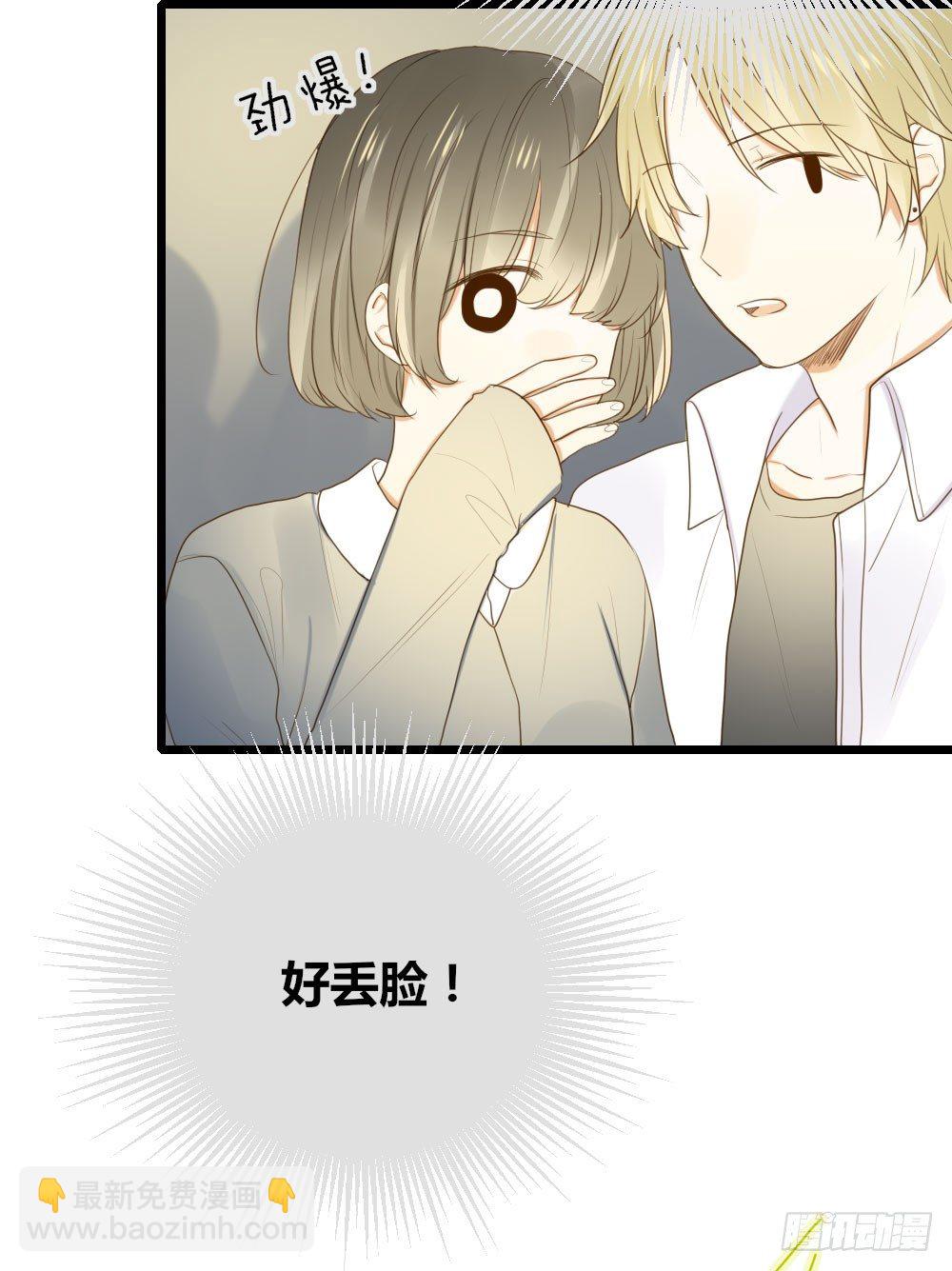 我也喜欢你10