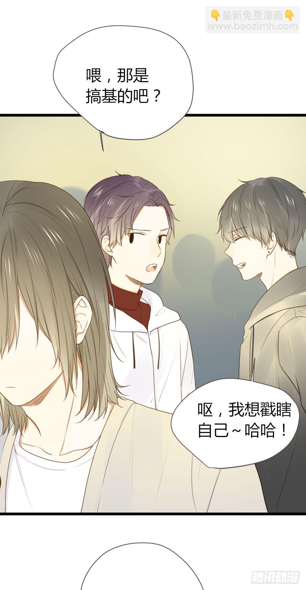 我也喜欢你16