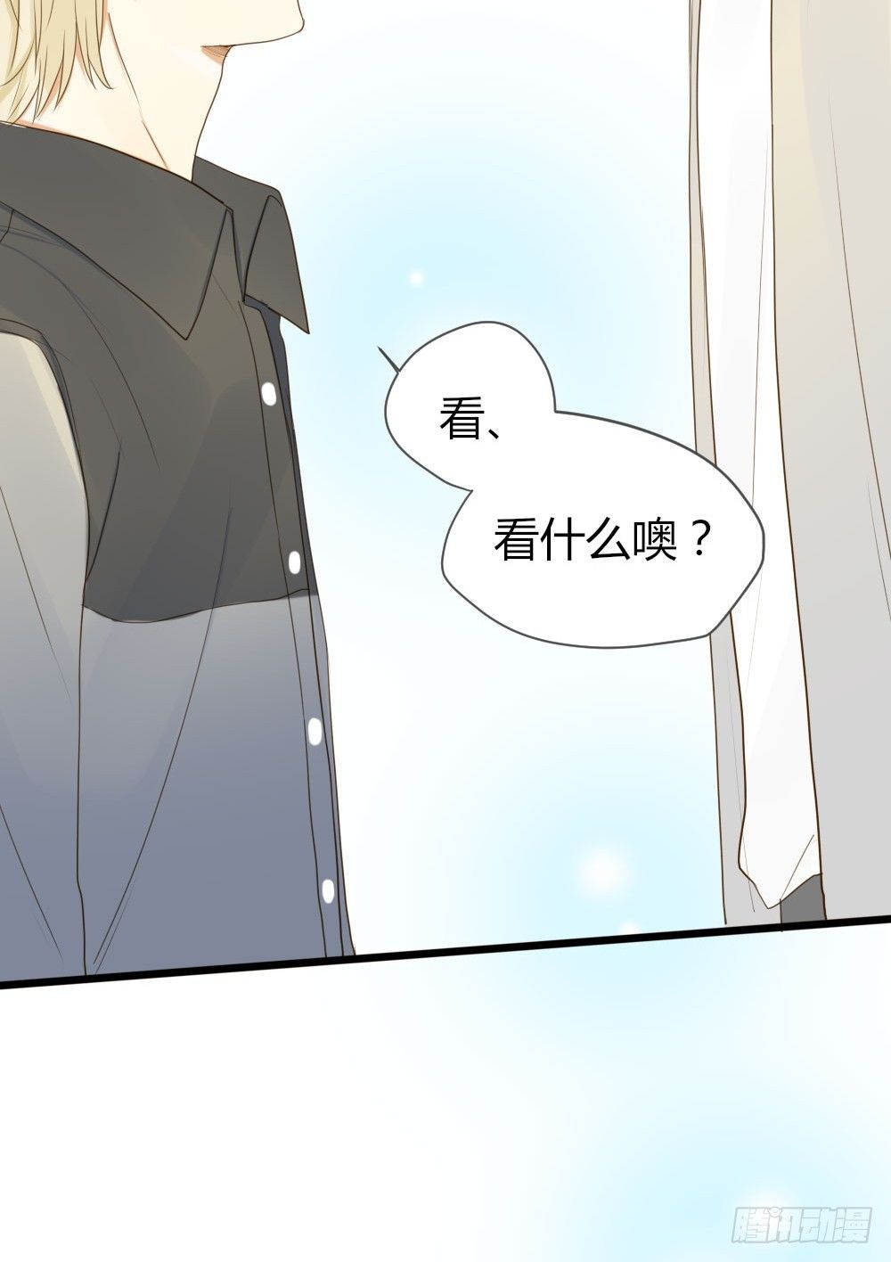 我也喜欢你34