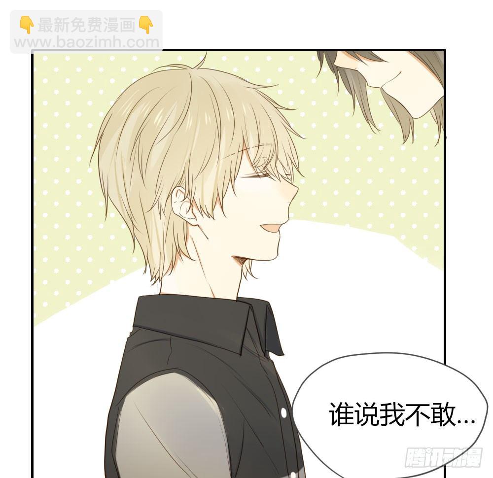 我也喜欢你39