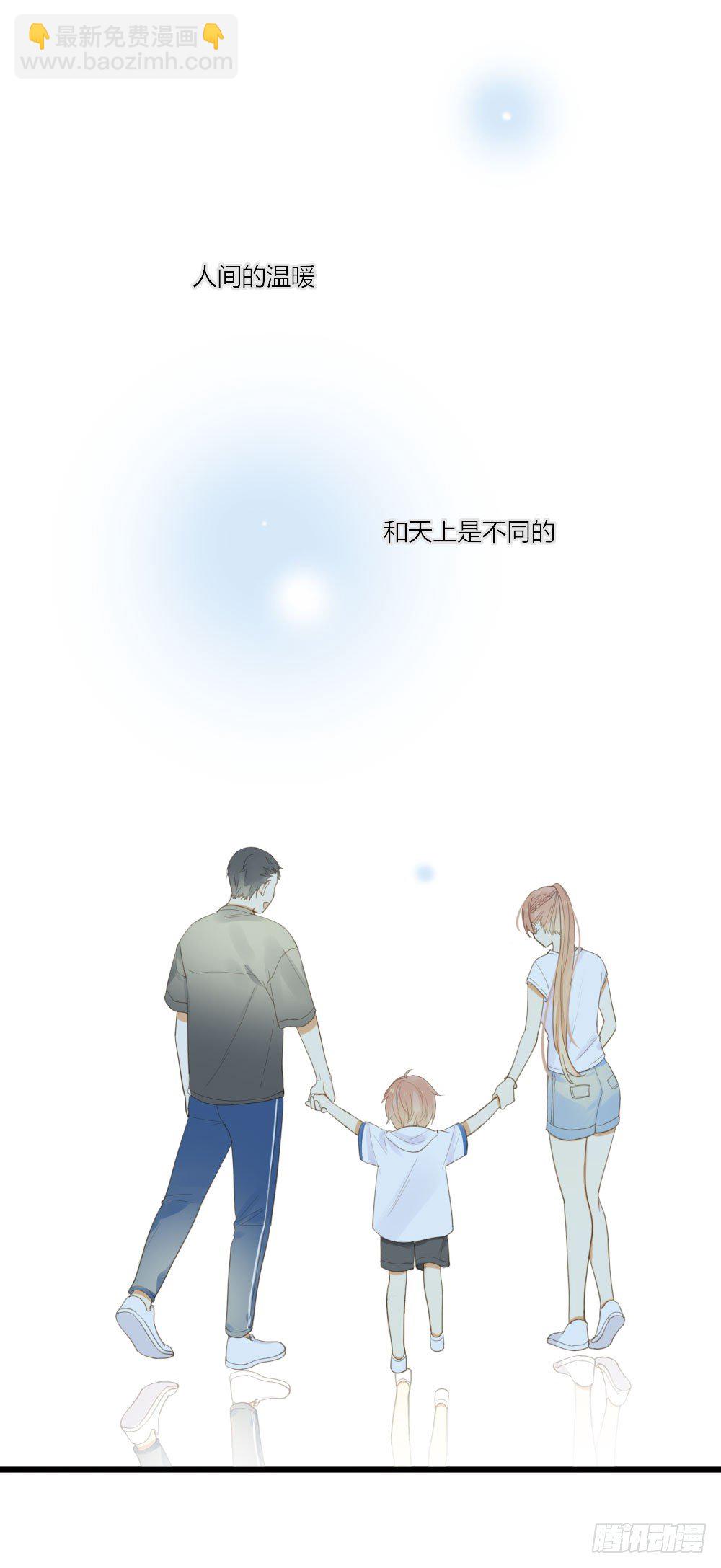 黑龙vs翻龙15