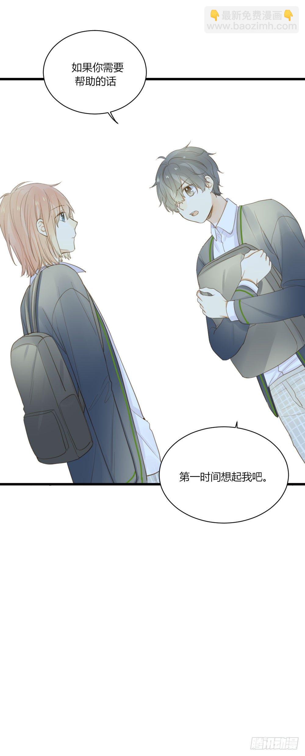 黑龙vs翻龙39