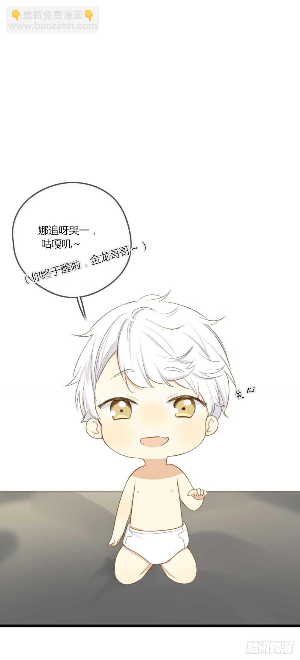 噩梦特辑！3