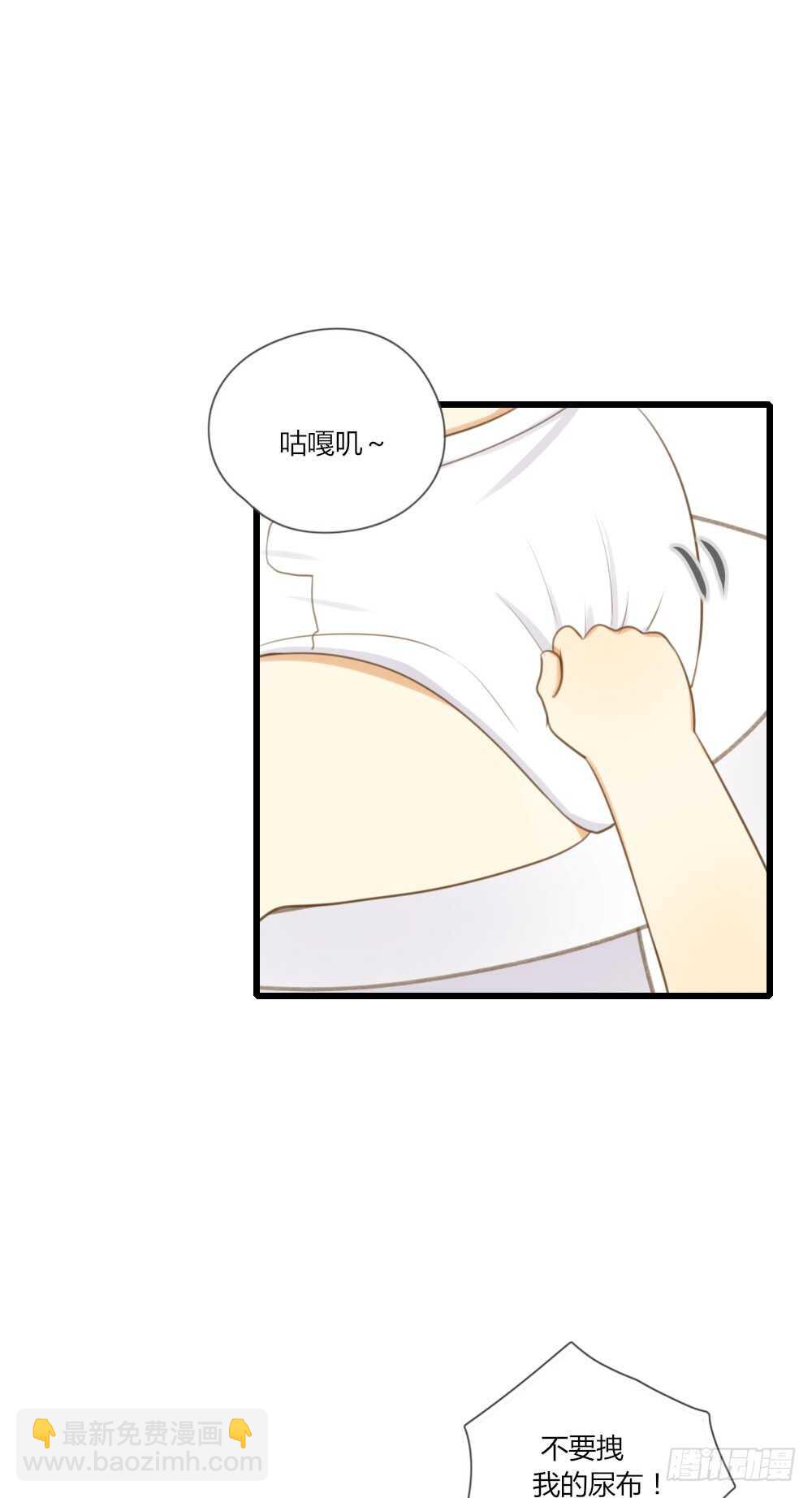 噩梦特辑！40