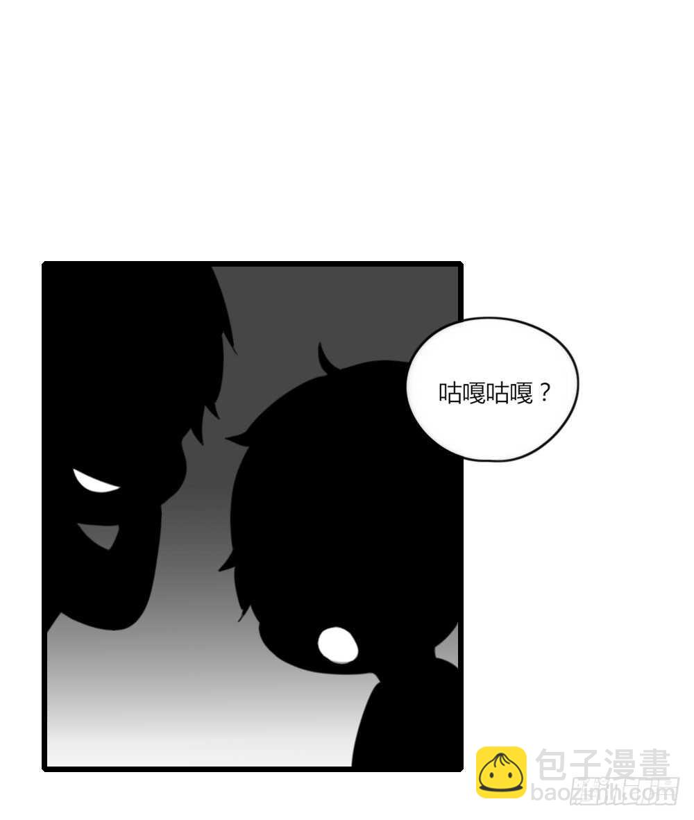 噩梦特辑！7