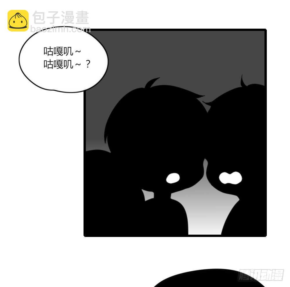 噩梦特辑！8