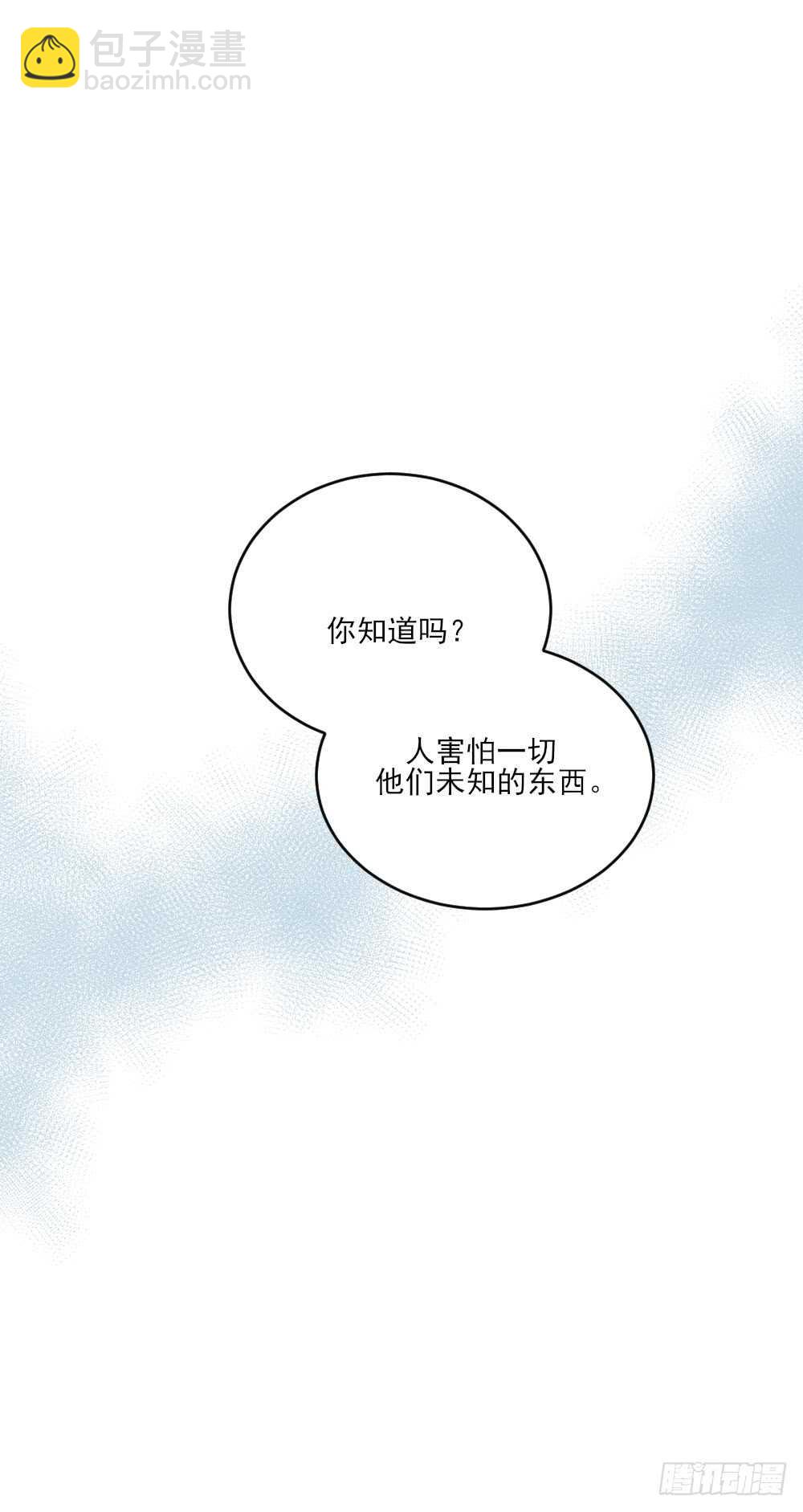 我的守护神37