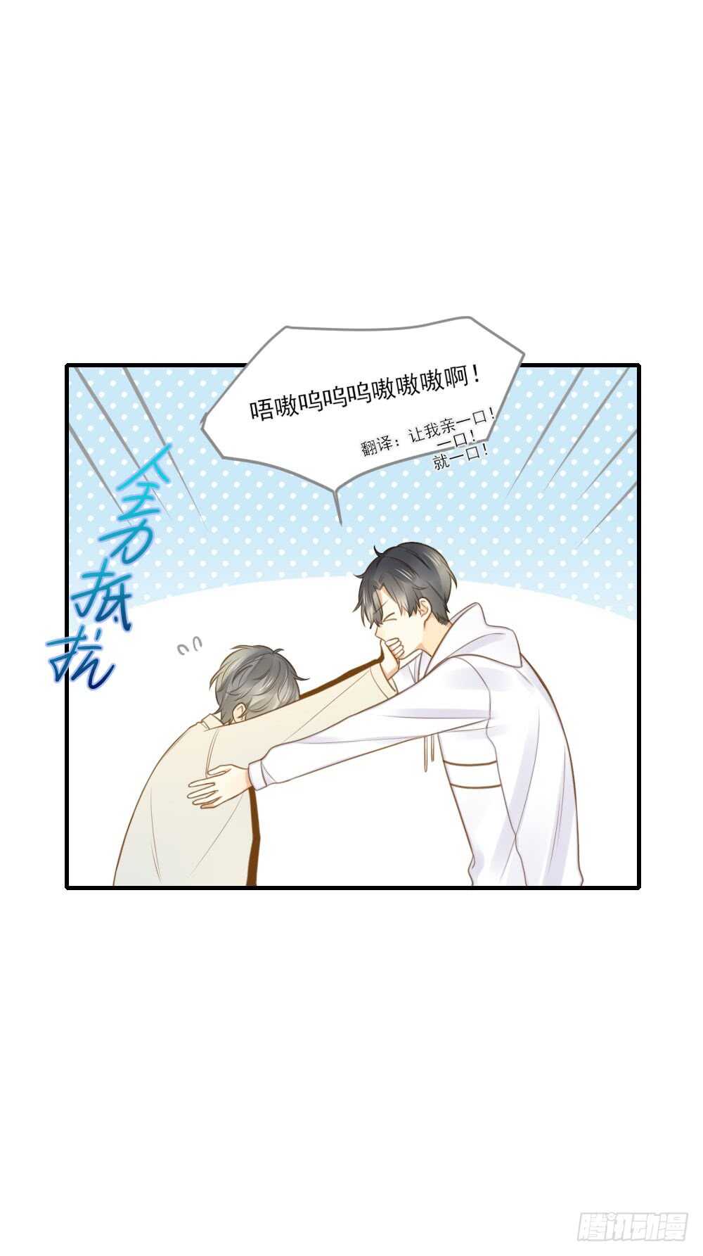 对你的爱，无声0