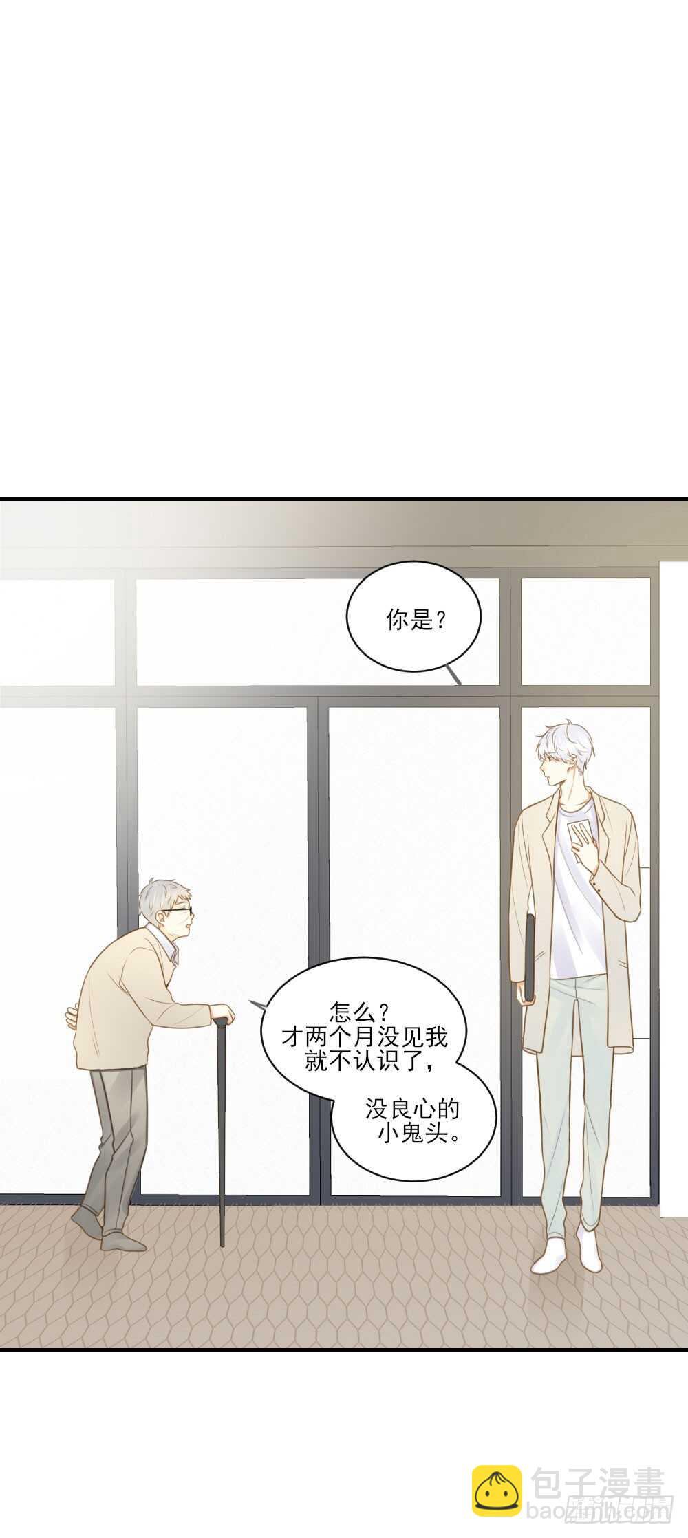 对你的爱，无声18