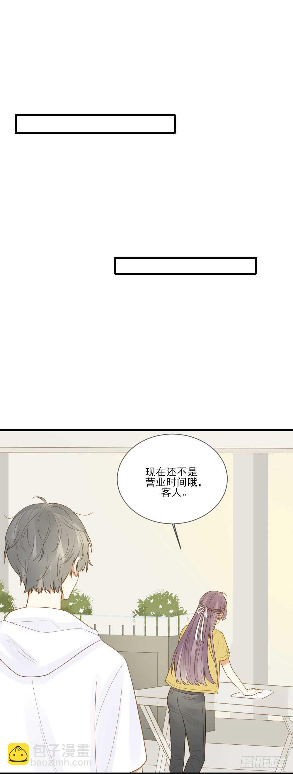 小凡的灵魂1