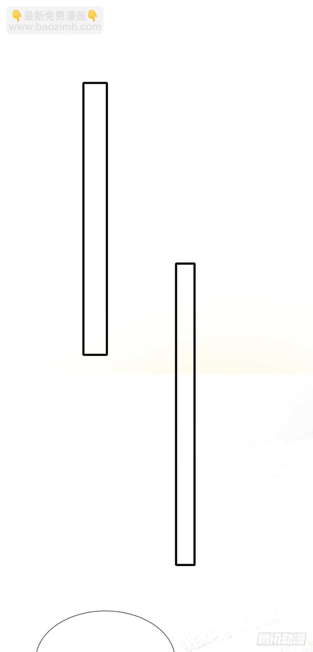 小凡的灵魂11