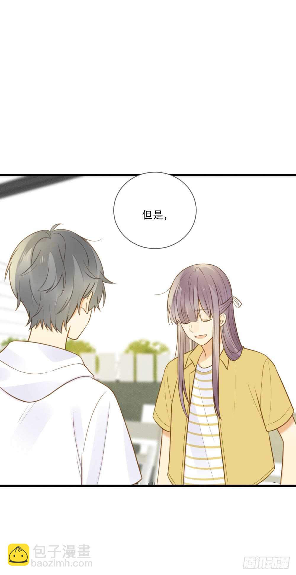 小凡的灵魂35