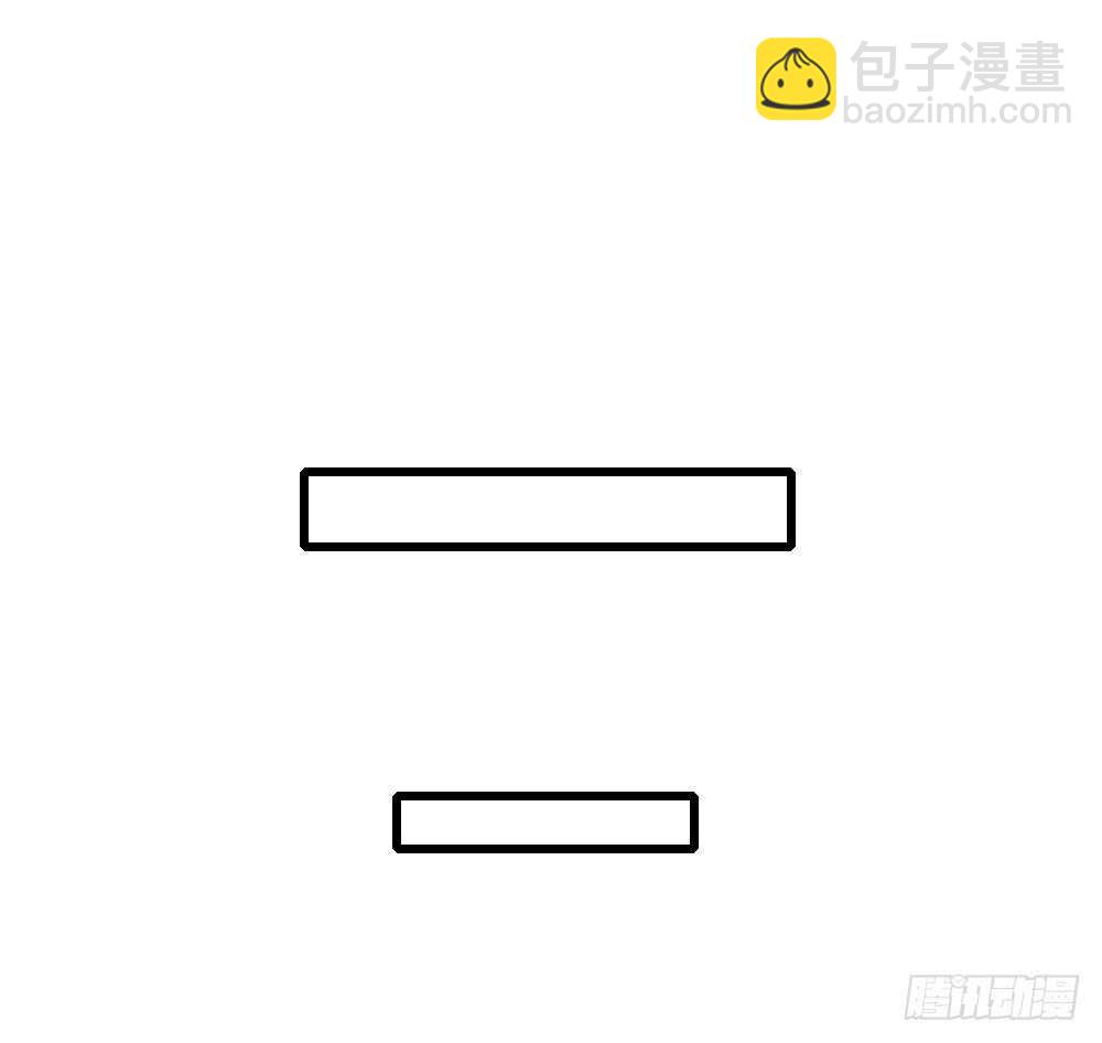 小凡的灵魂39