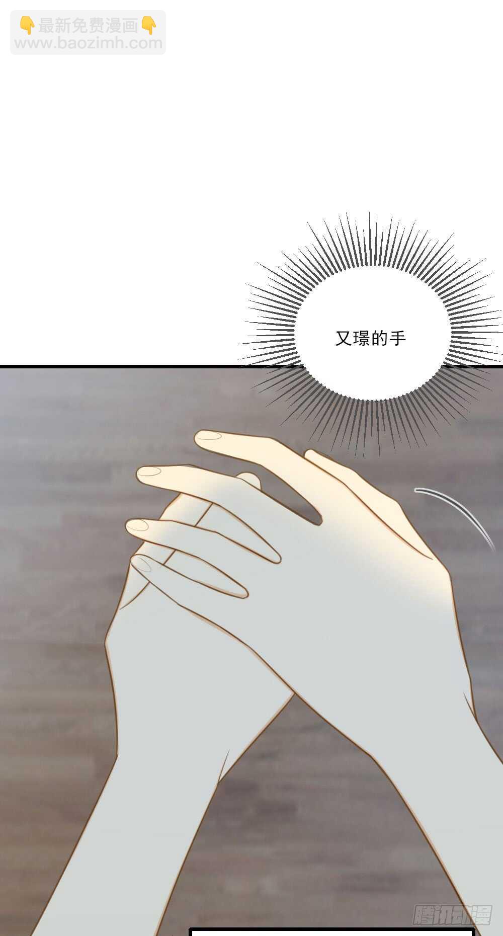 不能放开你21