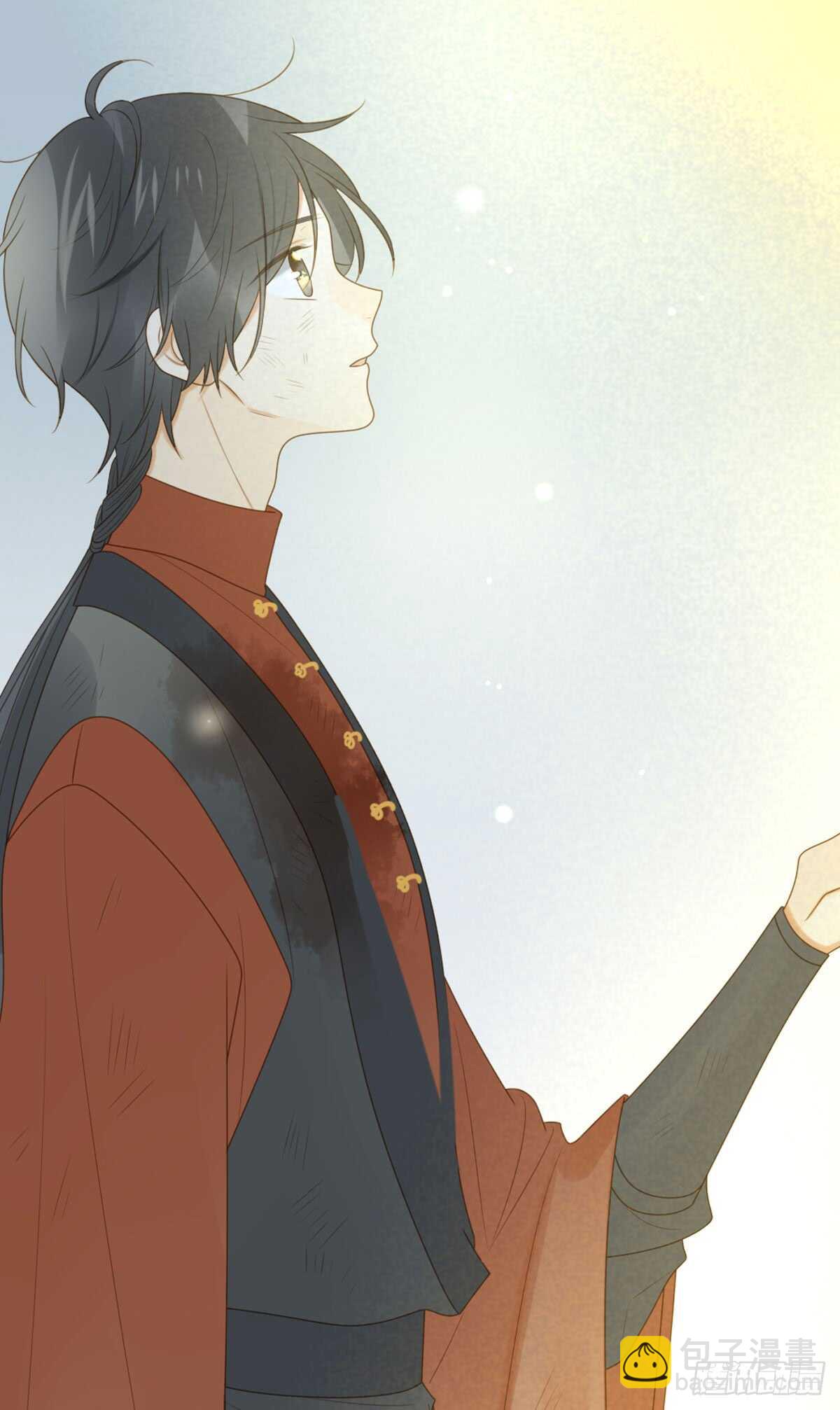 永远守护你36