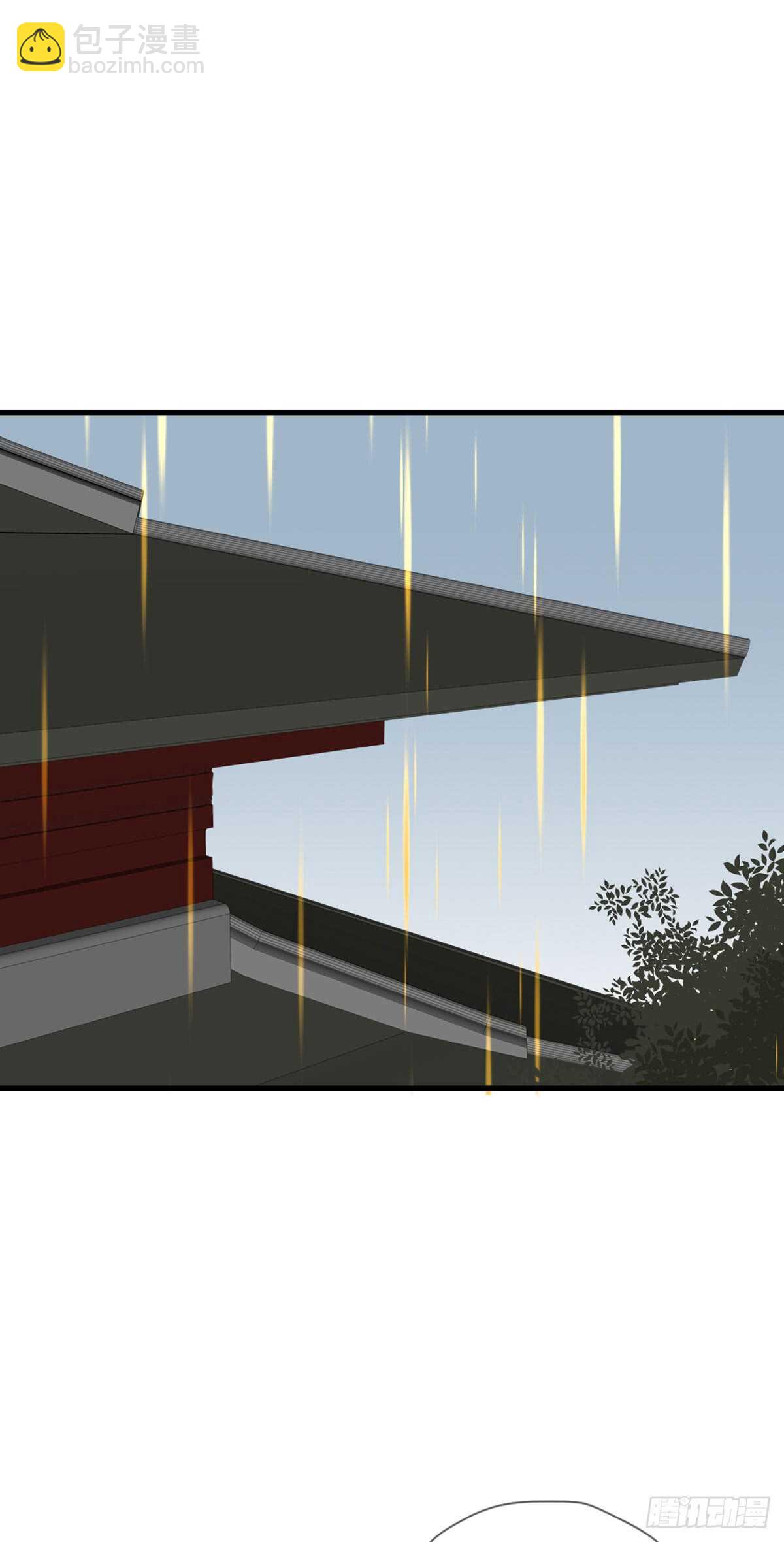 永远守护你39