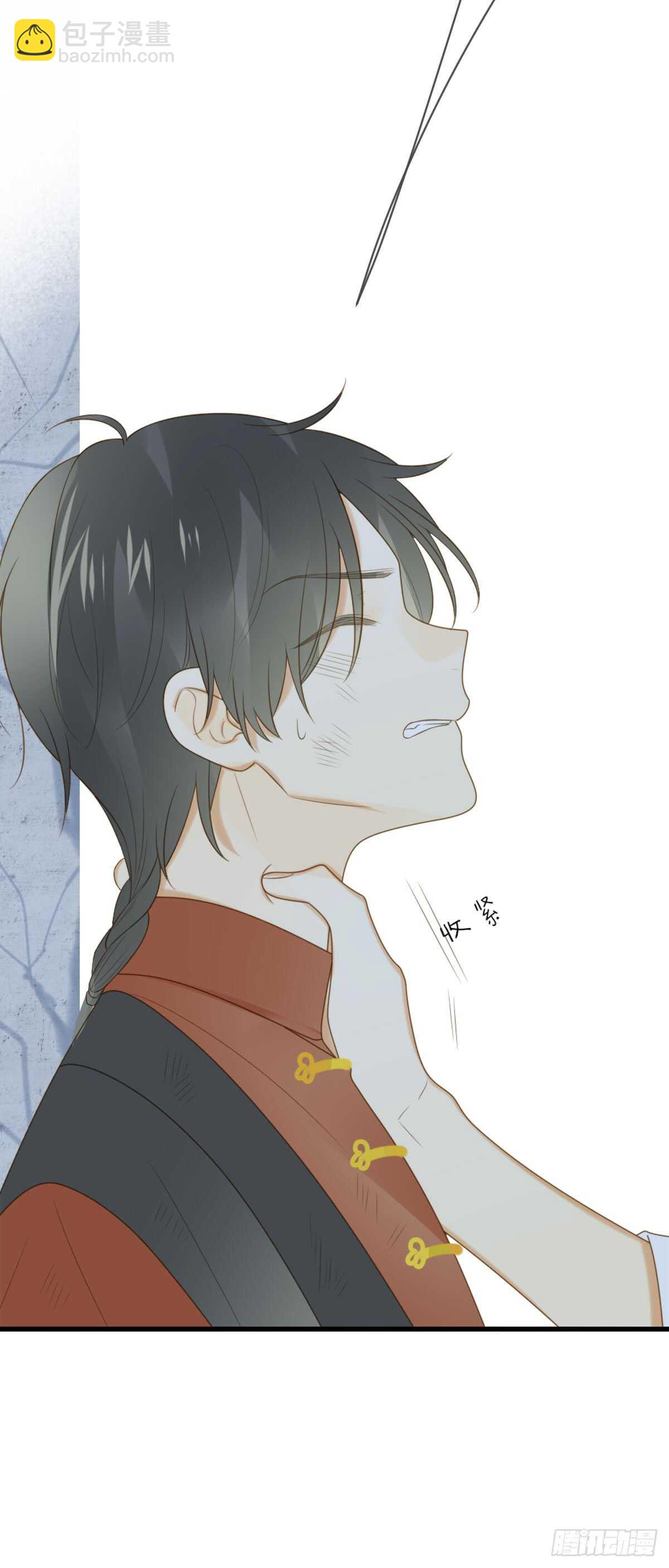 永远守护你9