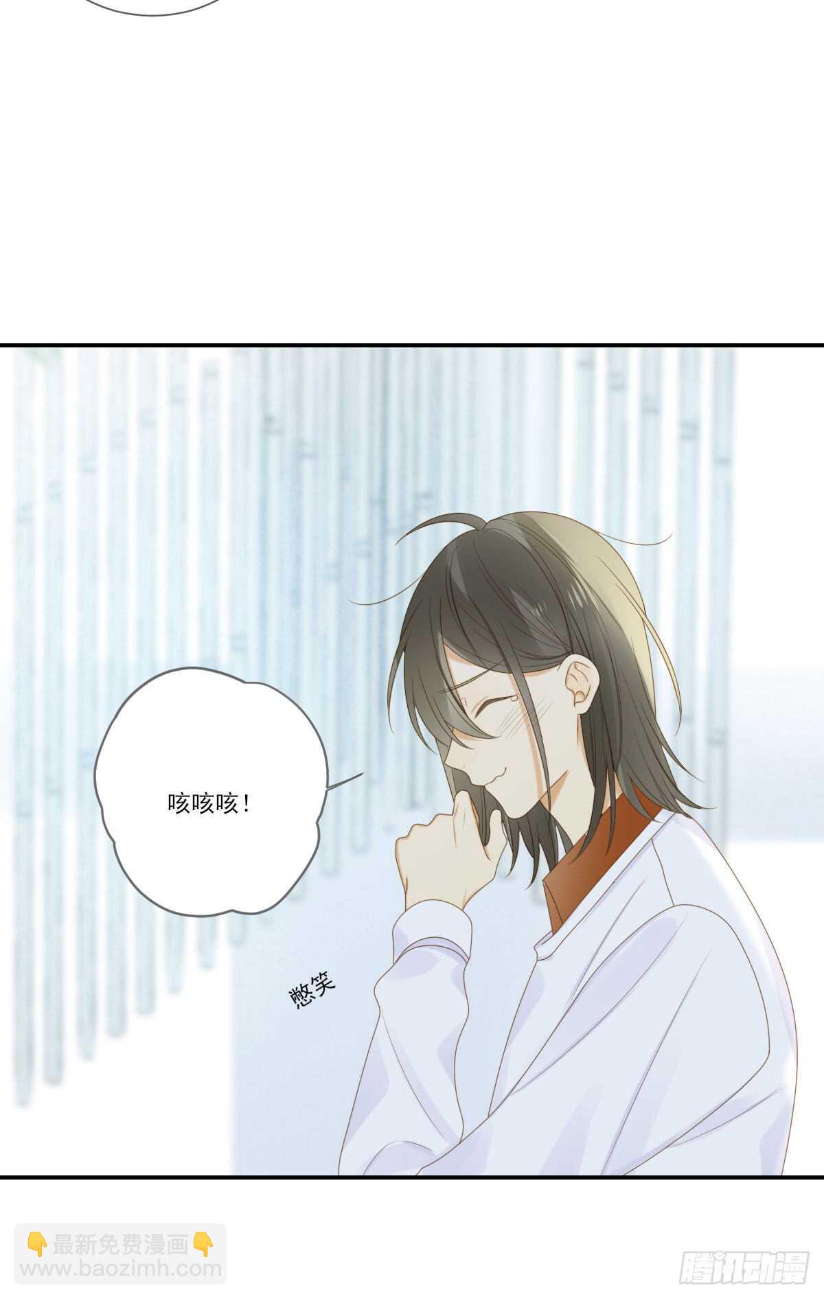 虚拟的婚礼25